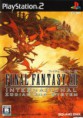 Final Fantasy XII Internacional Zodiac Job System Torrent PS2 2007